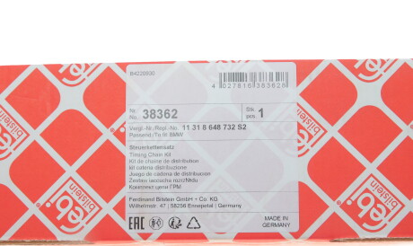 Фото 2 - Ланцюг ГРМ FEBI BILSTEIN 38362