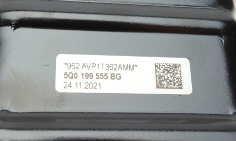 Фото 2 - Подушка кріплення КПП FEBI BILSTEIN 38524