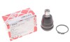 Опора шаровая передняя нижня Ford Fiesta VI 1.0-1.6D 08- (Febi) - (1737309, 1737309S3) FEBI BILSTEIN 38543 (фото 2)