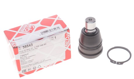 Фото 2 - Шаровая опора FEBI BILSTEIN 38543