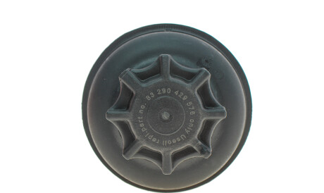 Фото 2 - Насос гидроусилителя FEBI BILSTEIN 38544