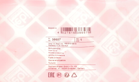 Фото 3 - Пильник/відбійник FEBI BILSTEIN 38657