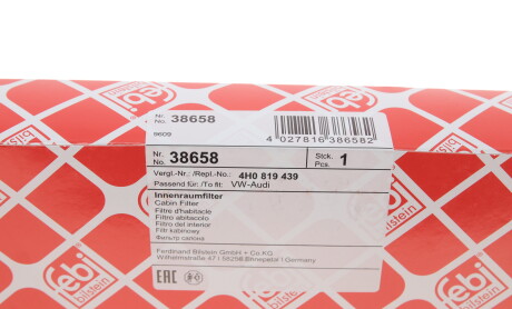 Фото 5 - Фільтр салону FEBI BILSTEIN 38658