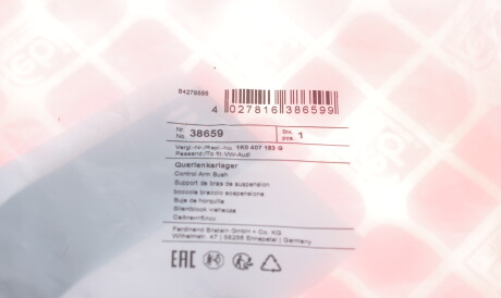 Фото 3 - Сайлентблок важеля FEBI BILSTEIN 38659