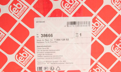 Фото 2 - Стійка стабілізатора FEBI BILSTEIN 38666