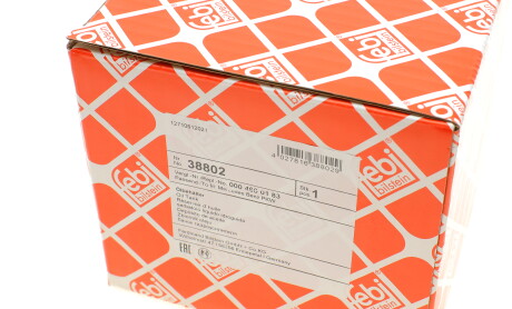 Фото 7 - Насос гідропідсилювача FEBI BILSTEIN 38802