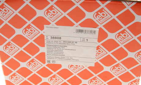 Фото 5 - Розширювальний бачок FEBI BILSTEIN 38808