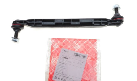 Фото 2 - Стійка стабілізатора FEBI BILSTEIN 38939