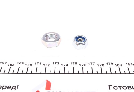 Фото 3 - Рульовий наконечник FEBI BILSTEIN 39040