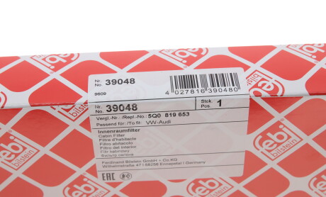 Фото 5 - Фільтр салону FEBI BILSTEIN 39048