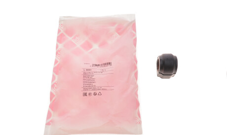 Фото 2 - Втулка стабилизатора FEBI BILSTEIN 39051