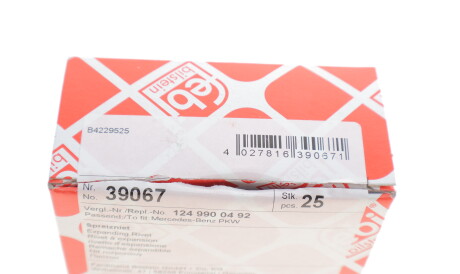 Фото 3 - Автозапчасть FEBI BILSTEIN 39067