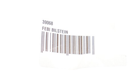 Фото 2 - Елемент кузова FEBI BILSTEIN 39068