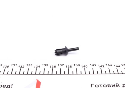 Заклепка розпірна MB Sprinter 901-906 96- - ((0009903792, 1104881, 90356928, A0009903792, N10032301)) FEBI BILSTEIN 39069