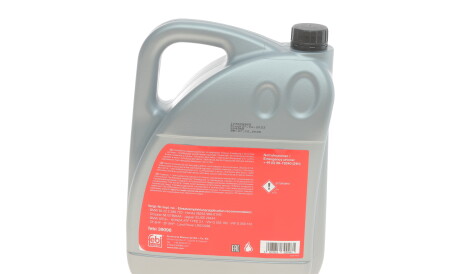 Фото 3 - Автозапчастина FEBI BILSTEIN 39096