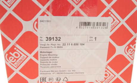 Фото 4 - Подушка двигуна FEBI BILSTEIN 39132
