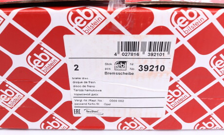 Фото 5 - Тормозной диск FEBI BILSTEIN 39210