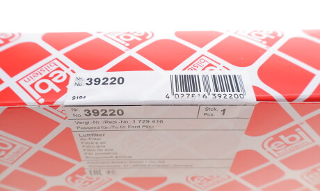 Фото 3 - Повітряний фільтр FEBI BILSTEIN 39220