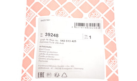 Фото 2 - Пильник/відбійник FEBI BILSTEIN 39248