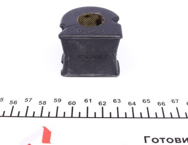 Фото 2 - Втулка стабілізатора FEBI BILSTEIN 39283