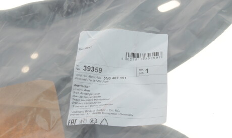 Фото 2 - Рычаг FEBI BILSTEIN 39359