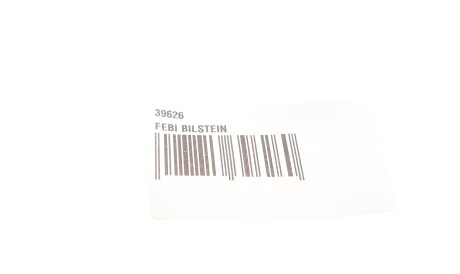 Фото 2 - Втулка стабілізатора FEBI BILSTEIN 39626