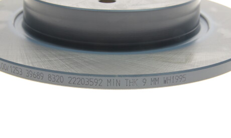 Фото 3 - Тормозной диск FEBI BILSTEIN 39689