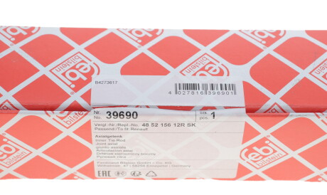 Фото 3 - Рульова тяга FEBI BILSTEIN 39690