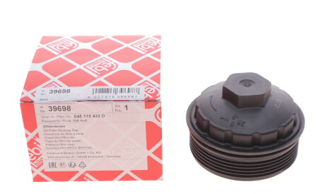 Фото 2 - Автозапчасть FEBI BILSTEIN 39698