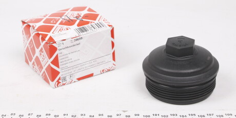 Корпус масляного фільтра AUDI A3, A4 ALLROAD B8, A4 B8, A5, A6 C6, Q5, TT SEAT ALHAMBRA, ALTEA, ALTEA XL, AROSA, CORDOBA, EXEO, EXEO ST, IBIZA III, IBIZA IV, IBIZA IV SC 1.2D-2.5D 01.99-07.18 - ((045115433E, 045115433B)) FEBI BILSTEIN 39699