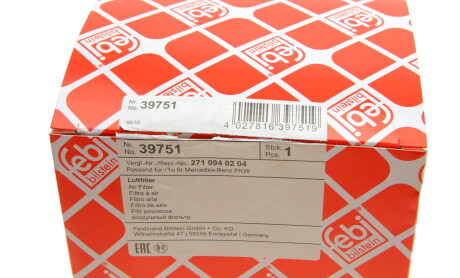 Фото 6 - Воздушный фильтр FEBI BILSTEIN 39751