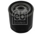 Фільтр масляний - ((4434791, 46805828, 60504284, 60504569, 60536129)) FEBI BILSTEIN 39767 (фото 1)