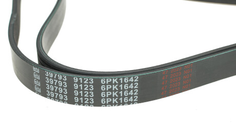 Фото 2 - Ремень приводной FEBI BILSTEIN 39793