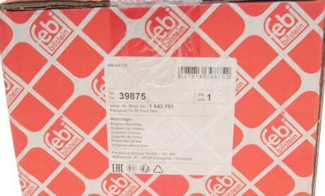 Фото 5 - Подушка двигуна FEBI BILSTEIN 39875