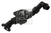 Клапан регулювання подачі охолоджувальної рідини - (1331275) FEBI BILSTEIN 39914 (фото 1)