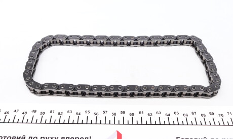 Фото 2 - Ланцюг ГРМ FEBI BILSTEIN 39961