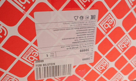 Фото 2 - Расширительный бачок FEBI BILSTEIN 39999