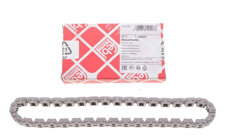 Фото 2 - Ланцюг ГРМ FEBI BILSTEIN 40007