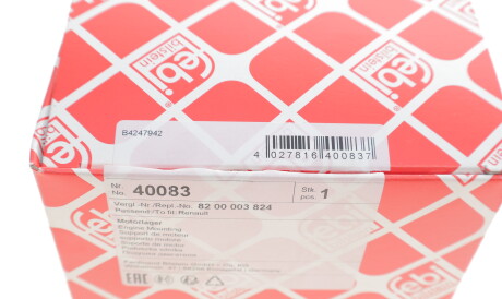 Фото 3 - Подушка двигателя FEBI BILSTEIN 40083