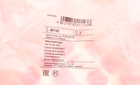 Фото 5 - Втулка стабілізатора FEBI BILSTEIN 40143