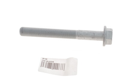 Фото 2 - Рычаг FEBI BILSTEIN 40158