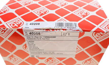 Фото 5 - Воздушный фильтр FEBI BILSTEIN 40208