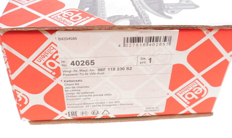 Фото 3 - Масляный насос FEBI BILSTEIN 40265