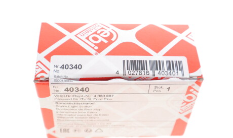 Фото 3 - Датчик стоп сигнала FEBI BILSTEIN 40340