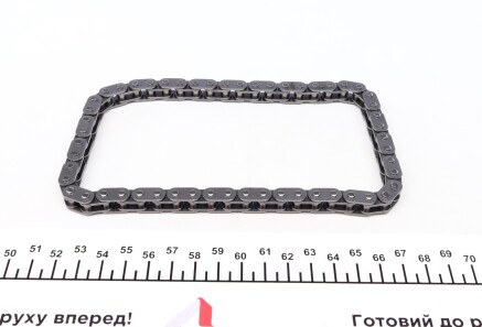 Фото 2 - Цепь ГРМ FEBI BILSTEIN 40394