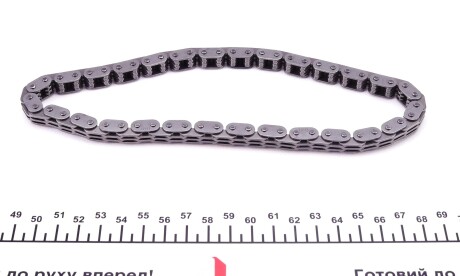 Фото 2 - Ланцюг ГРМ FEBI BILSTEIN 40395