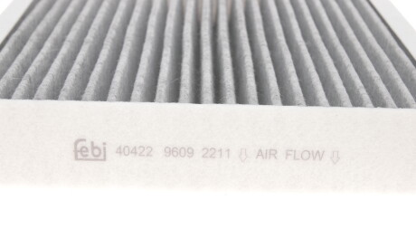 Фото 2 - Фільтр салону FEBI BILSTEIN 40422