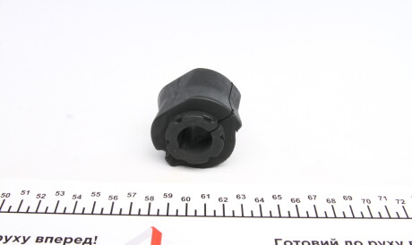 Фото 2 - Втулка стабілізатора FEBI BILSTEIN 40490