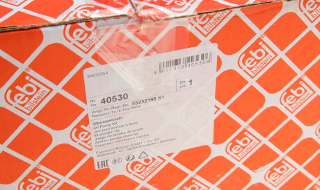 Фото 2 - Масляный насос FEBI BILSTEIN 40530