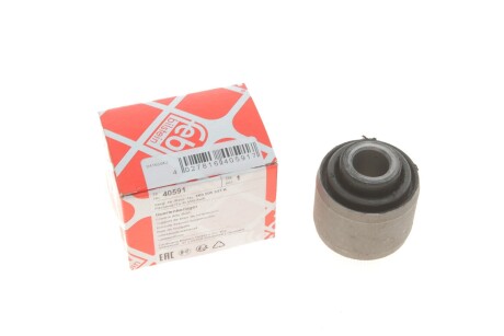 Подвеска - (1K0505543A) FEBI BILSTEIN 40591